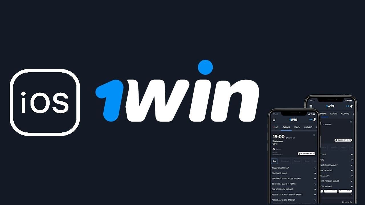 install-1win-casino