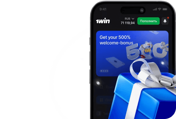 Imagen de la aplicación móvil del casino 1win
